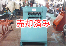 丸刃タイプ 中古剥線機 TH-5VT 写真1